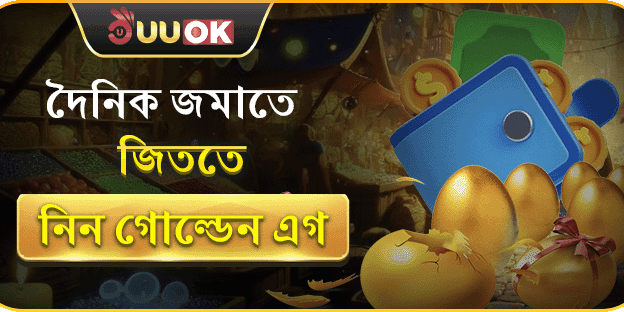 হট স্লট ফ্রি স্পিন banner